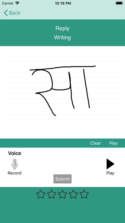 Baashaa Lab's Teacher screenshot-5