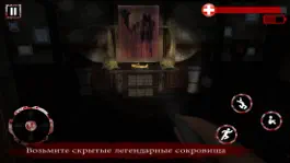 Game screenshot Scary Granny Return hack
