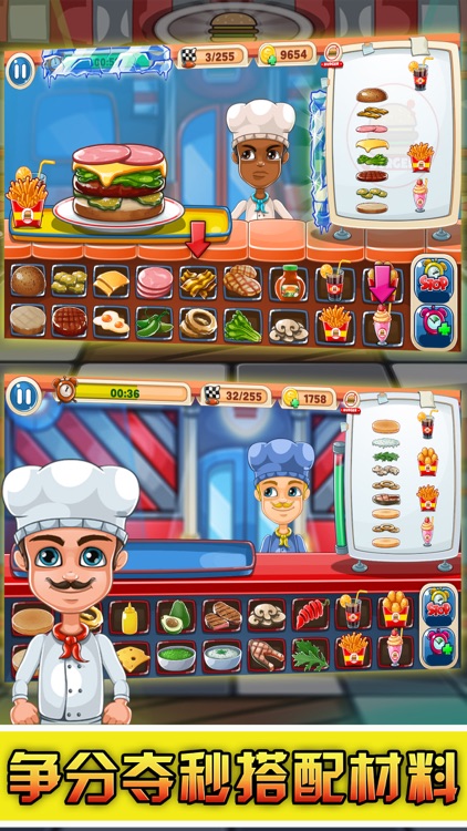 Burger Master-Cooking Story