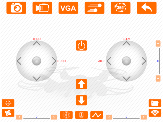 Screenshot #4 pour Skydrones Falcon X25