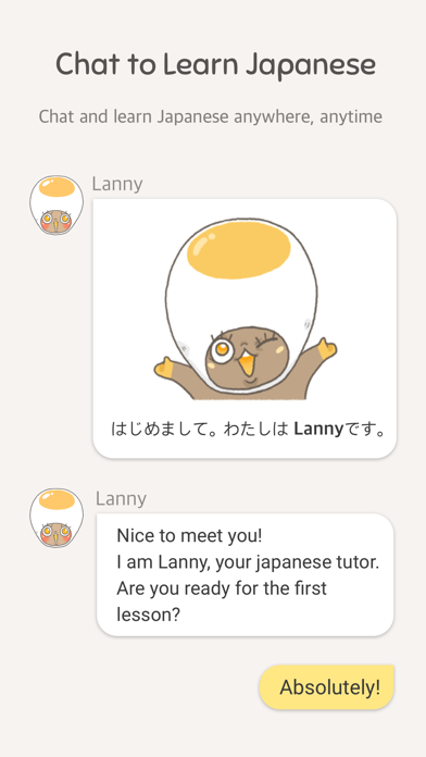 Eggbun: Chat to Learn Japaneseのおすすめ画像1