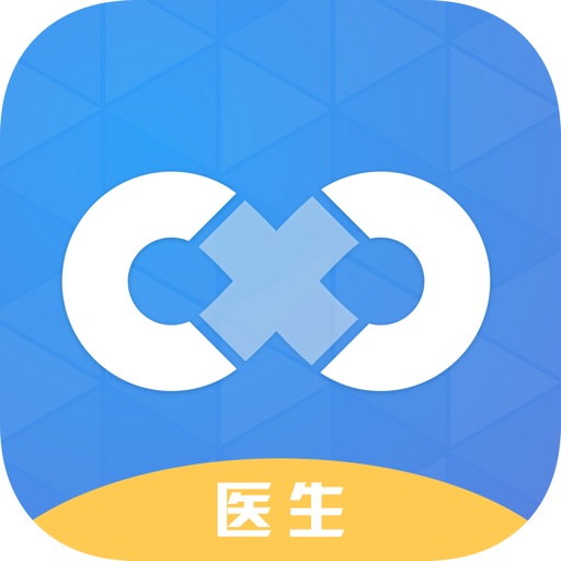 云南医生在线（医生端）