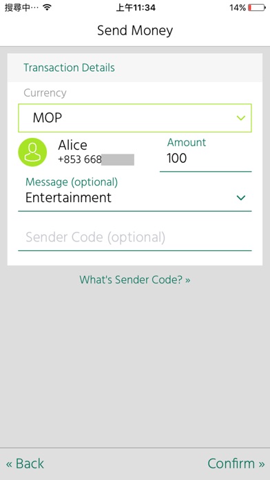 BCM JETCO Pay screenshot 3