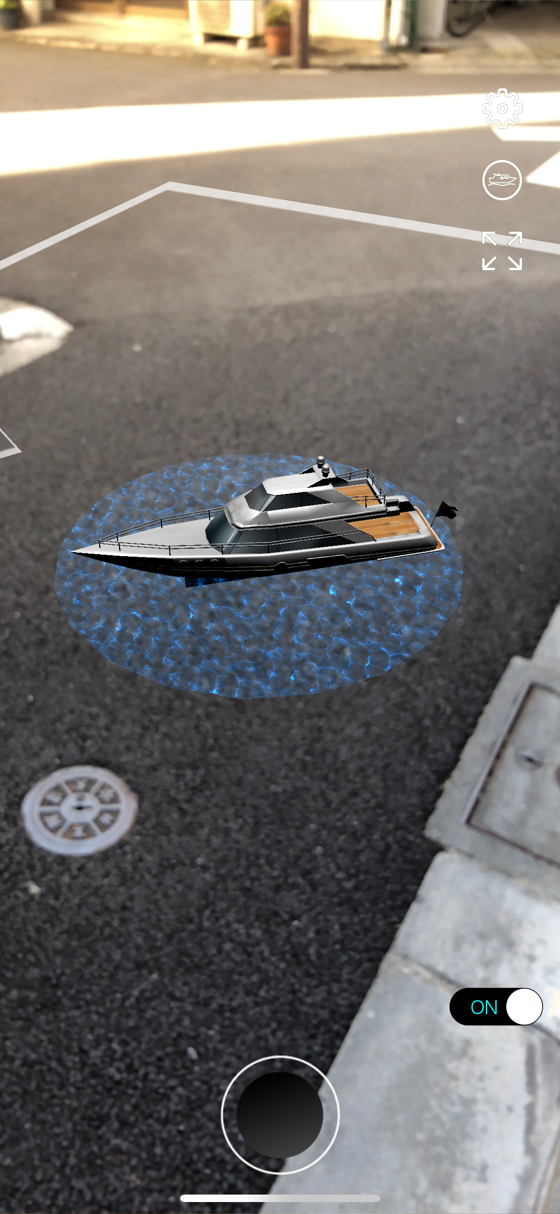 AR Radio Control