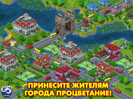 Игра Virtual City Playground HD