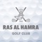 Do you enjoy playing golf at Ras Al Hamra Golf Club in Oman