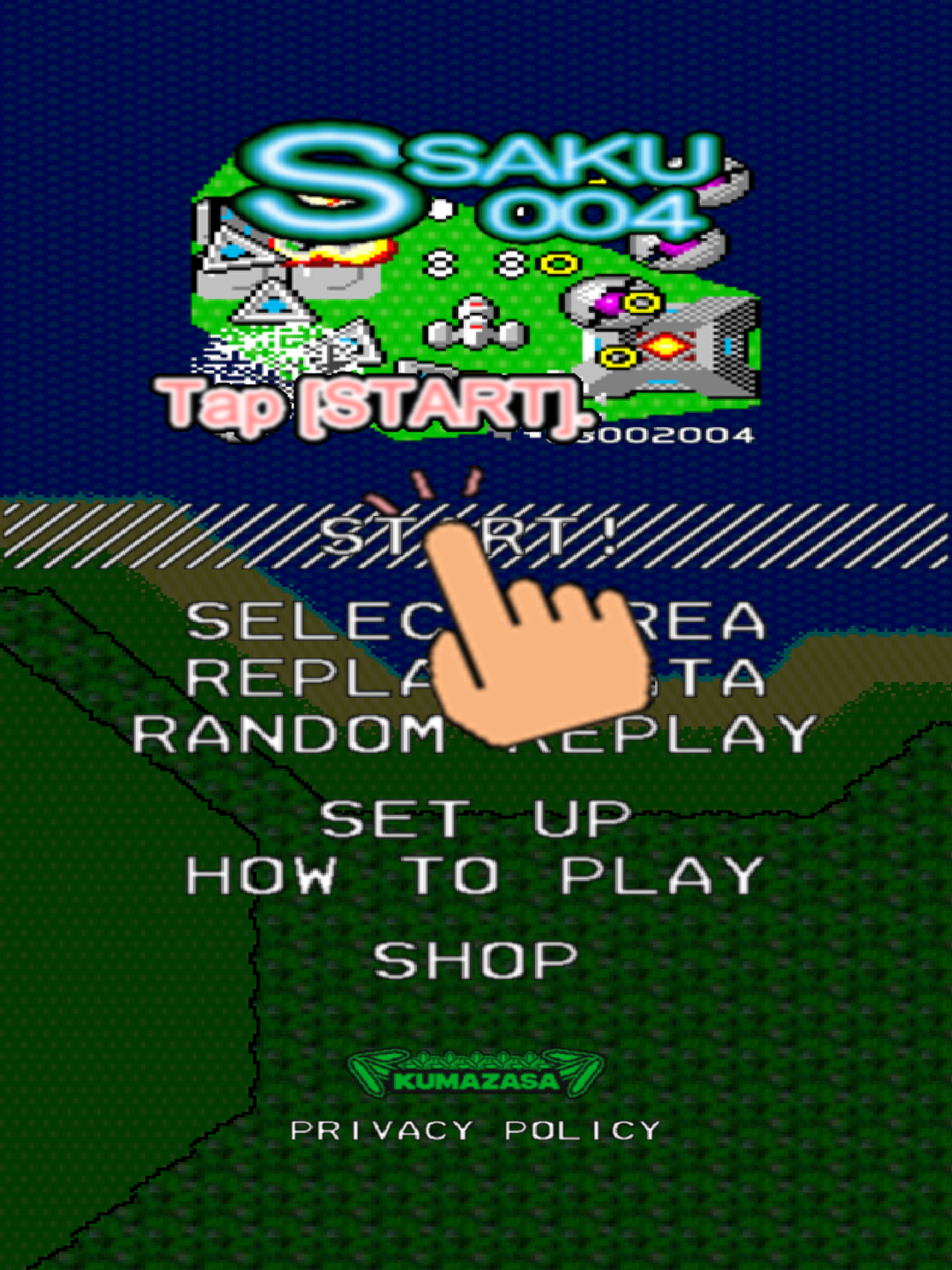 Ssaku004 screenshot 6