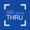 See Thru Thailand