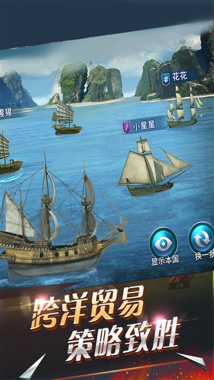 魔王回合战争-热门卡牌手游
