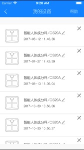 人体脂肪测量仪 screenshot #5 for iPhone