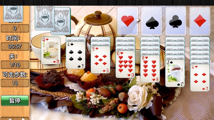 Cup Of Tea Solitaire