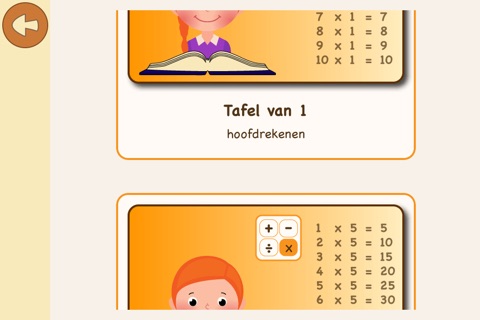 The 10 Times Tables (MagiWise) screenshot 2