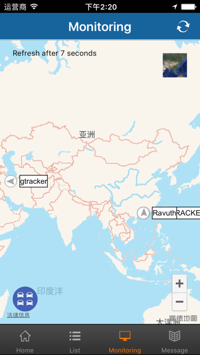 Screenshot #3 pour Mongoose GPS