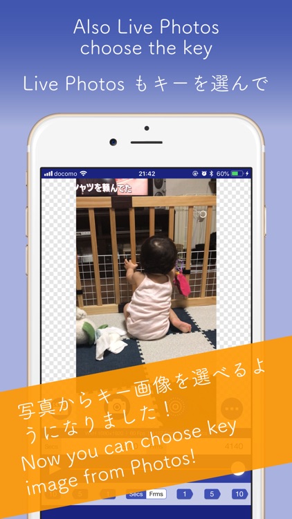 DogEarMovie - Movie to Photo - screenshot-3