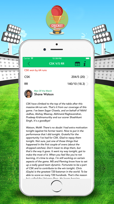 CricketScore: Live Match Score screenshot 4