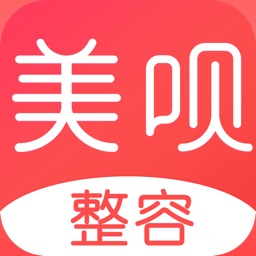 整容-整容微整形案例与美容特卖平台