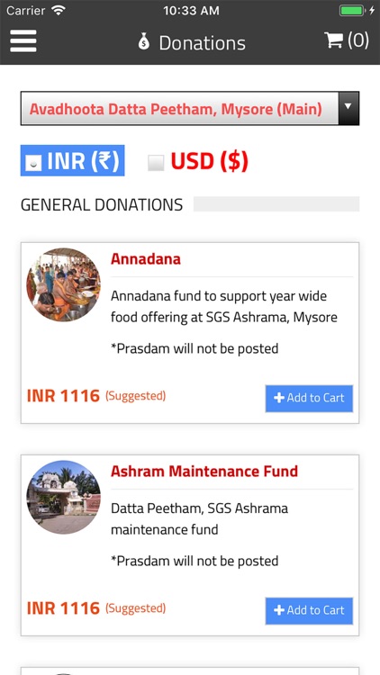 Avadhoota Datta Peetham