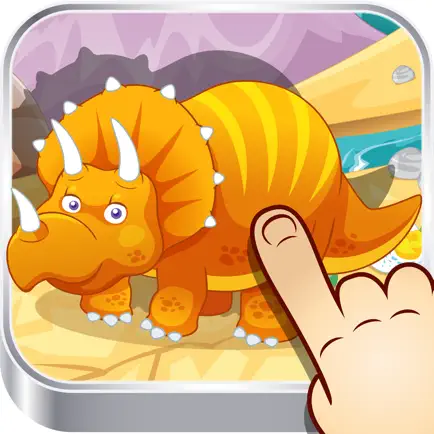 Dinopuzzle for toddlers Cheats