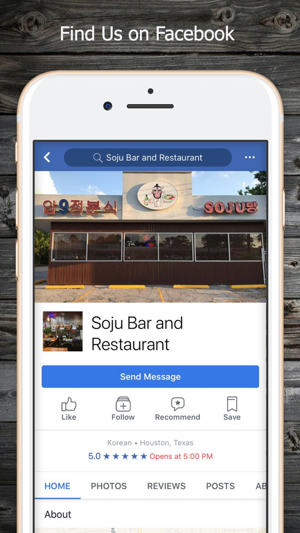 Soju Bar(圖4)-速報App