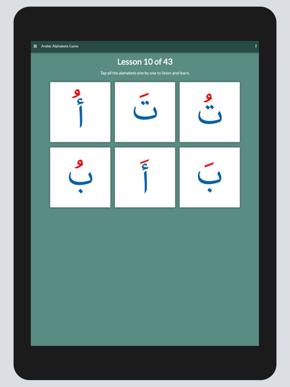 Arabic Alphabets Gameのおすすめ画像2