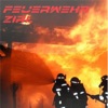 Feuerwehr Zirl