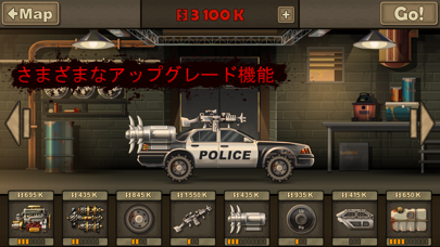 Earn to Die 2 Liteのおすすめ画像4