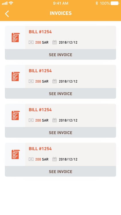 زاجل للخدمات screenshot-3