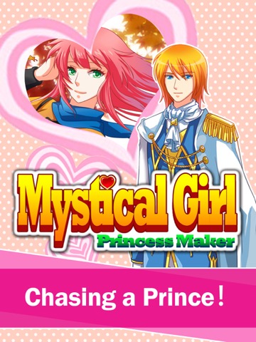 Princess Maker : Mystical Girlのおすすめ画像1