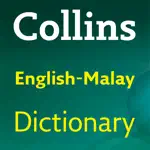 Collins Malay Dictionary App Cancel