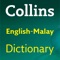 Collins Malay Dictionarythamb