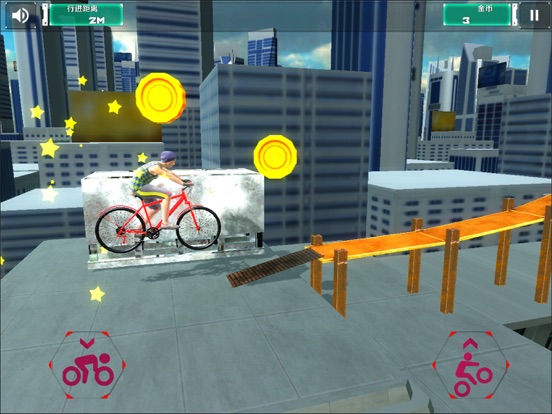 单车游戏:疯狂公路山地车游戏
