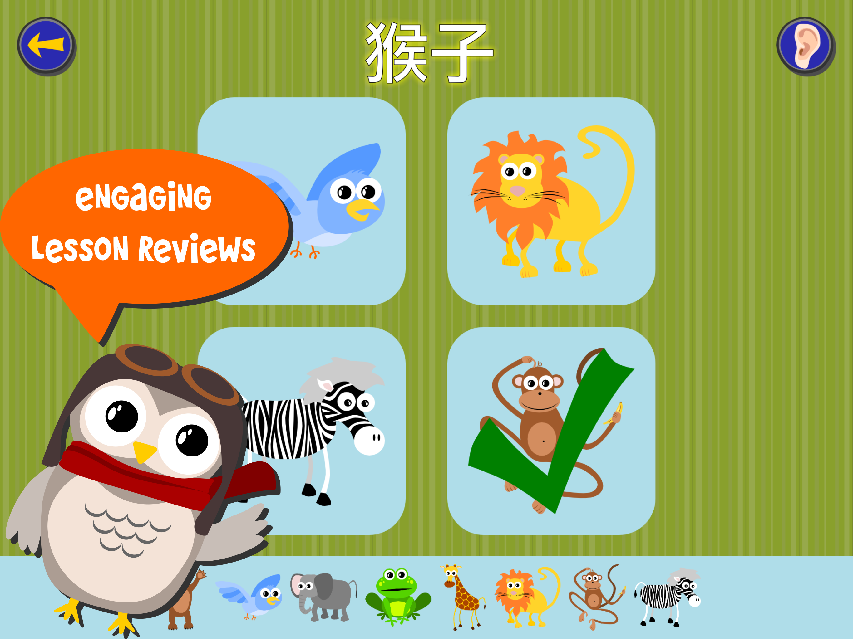 Gus: Taiwanese Mandarin