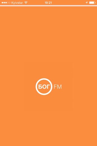 БОГ FM - náhled