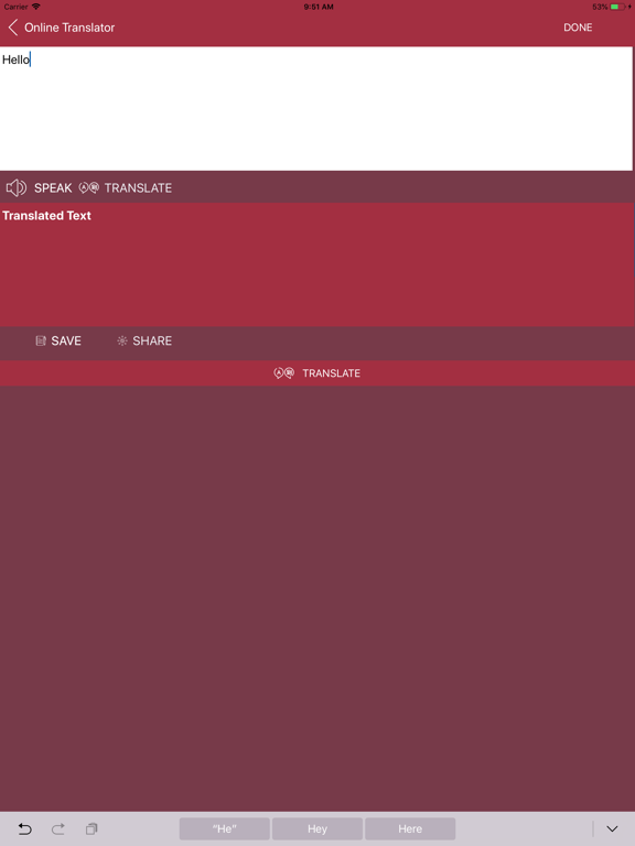 Screenshot #6 pour English - Hebrew Translator