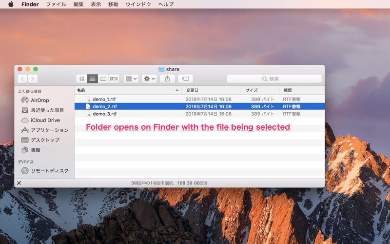 App screenshot