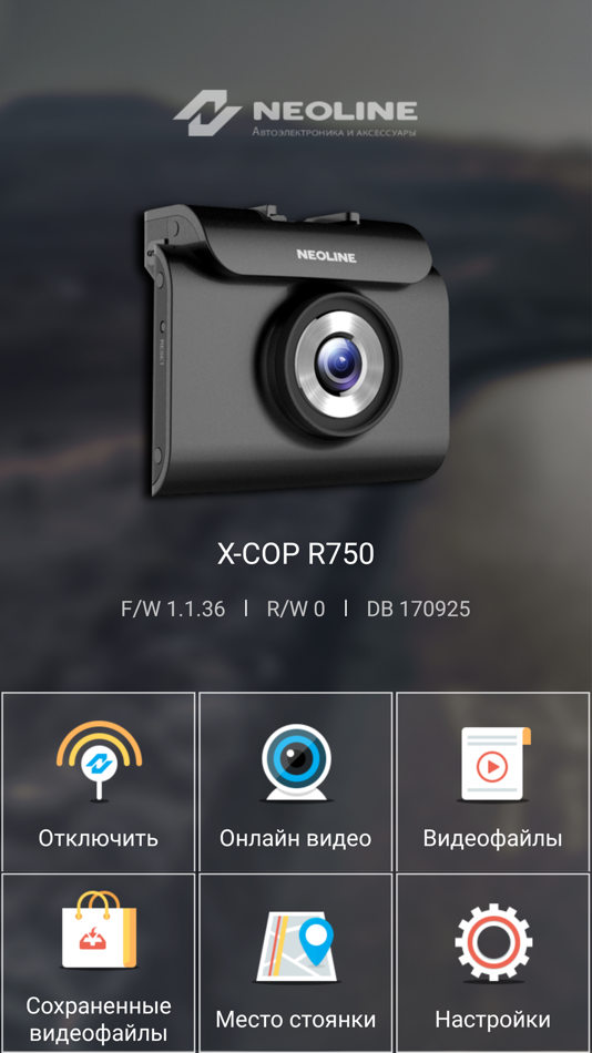 #1. Neoline X-COP (iOS) By: NEOLINE