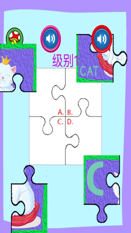 Preschool Learning Animals Pro screenshot-4