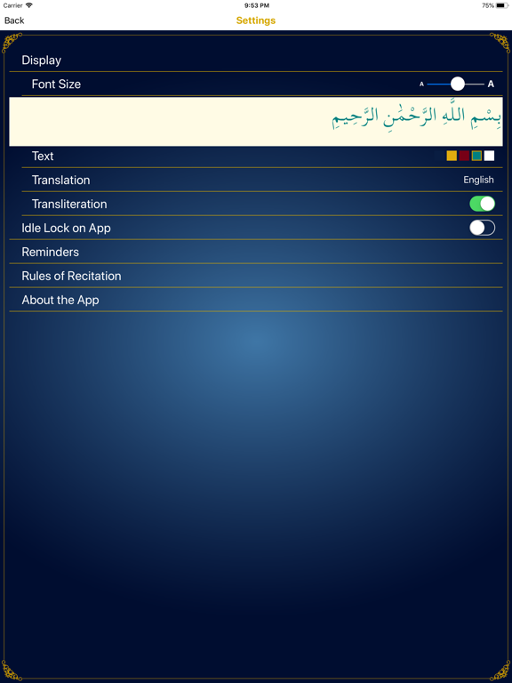 Quran Al Hakeem  القرآن الحكيم iPad screenshot 10 - Book app