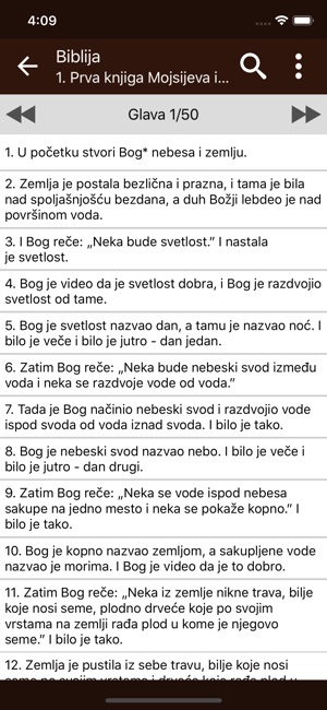 Biblija SRP(圖4)-速報App