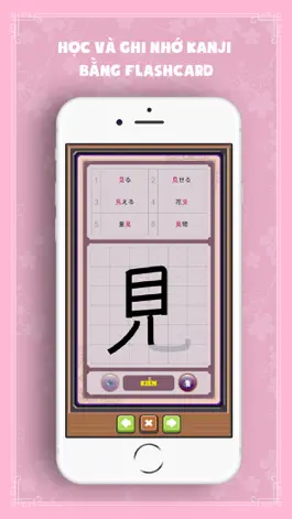 Game screenshot Kanji Hero apk