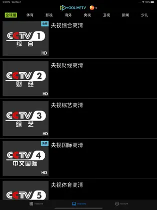 Captura de Pantalla 2 GoLiveTV Chinese TV iphone