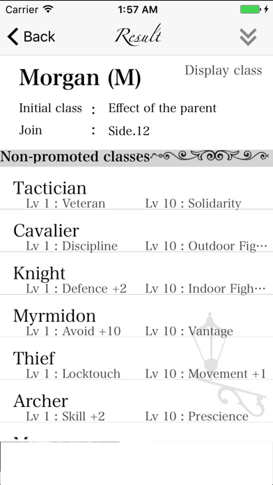 Screenshot #2 pour Skill Simulator