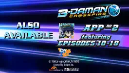 Game screenshot B-Daman Crossfire hack
