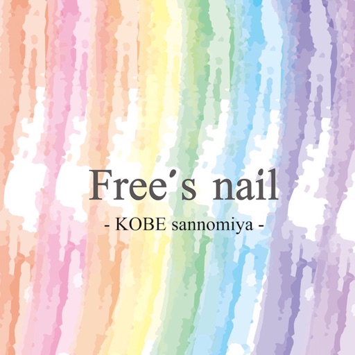 FREE'S KOBE Icon