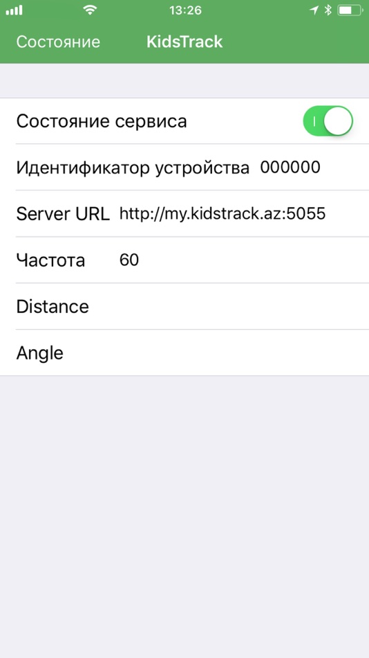 Settings KT - 1.0 - (iOS)
