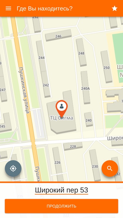 Такси Марсель