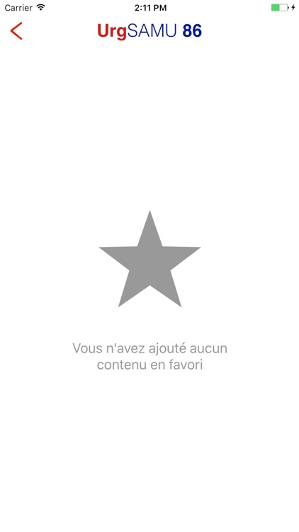 UrgSamu 86 screenshot-4