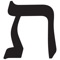 Tifereth Israel app keeps you up-to-date with the latest news, events, minyanim and happenings at the synagogue