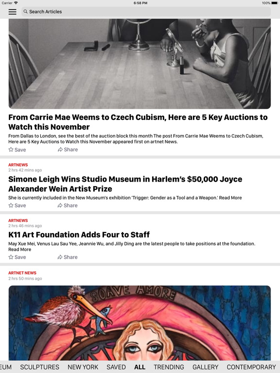 Screenshot #4 pour art nows.