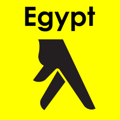 ‎Egypt Yellow Pages